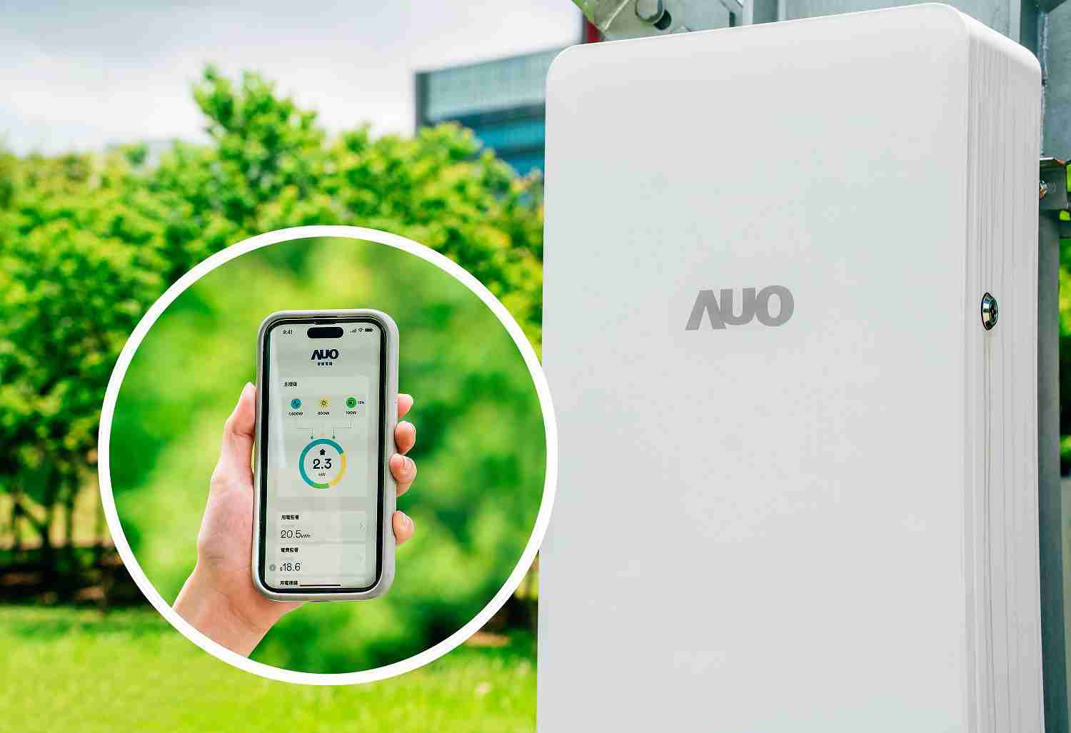 尊龙z6针对替代能源研发管理及整合电器设施的智慧电箱SPP（Smart Power Panel），，，能够远程调控负载，，进行电力、、、电费监控管理，，同时将能源信息可视化，，，，达到电价节费，，并维持电力系统稳定，，未来计划推广至海外市场